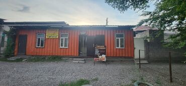 сниму дом ак орго: Ижарага берем Дүкөн, Өзүнчө турган дүкөн, 19 кв. м Иштеп жаткан, Жабдуулары менен