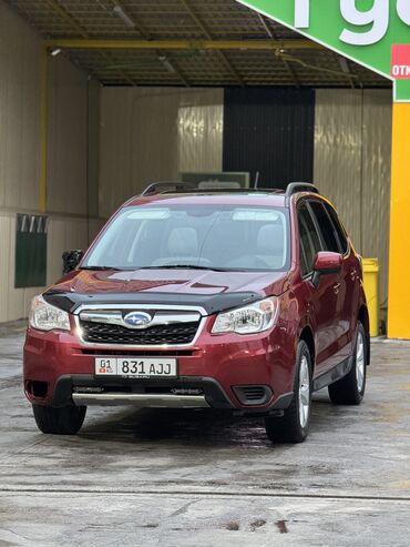 субару аутбек 2019 цена бишкек: Subaru Forester: 2015 г., 2.5 л, Автомат, Бензин, Кроссовер