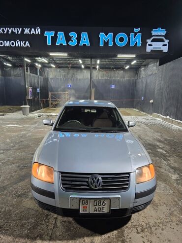 Транспорт: Volkswagen Passat: 2001 г., 2 л, Автомат, Бензин, Седан