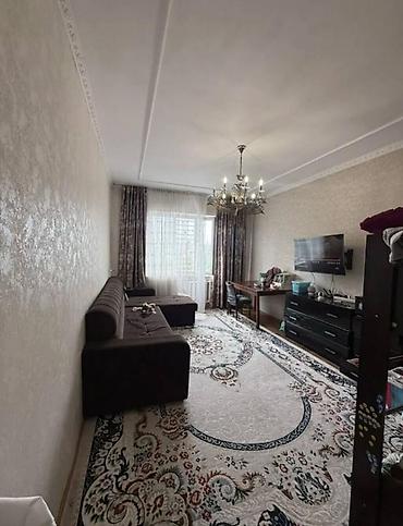 2 комнаты, 48 м², Восток-5 мкр 105 серия, 5 этаж, Косметический ремонт at lalafo.kg 2 комнаты, 48 м², Восток-5 мкр 105 серия, 5 этаж, Косметический ремонт