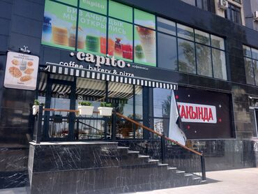 квартира нижная ала арча: 2 комнаты, 53 м², Элитка, 7 этаж, Старый ремонт