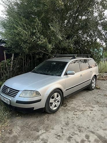 Volkswagen Passat Variant: 2001 г., 2.3 л, Механика, Бензин, Универсал at lalafo.kg Volkswagen Passat Variant: 2001 г., 2.3 л, Механика, Бензин, Универсал