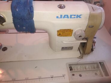 прямострочка швейная машинка: Швейная машина Jack