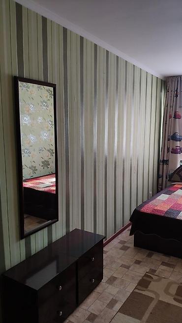 Продажа квартир: 2 комнаты, 44 м², Хрущевка, 3 этаж — 10