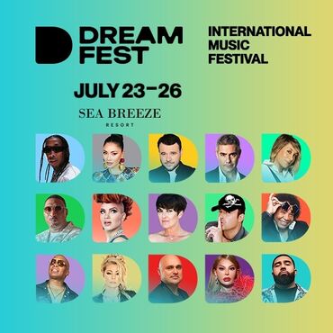 Giryalar: Dream Fest 26 iyul, 3 bilet