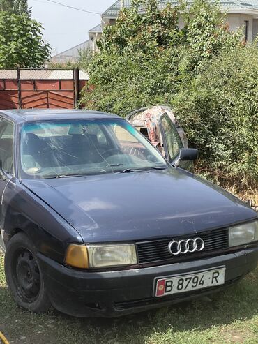 на опель вектра а: Audi 80: 1987 г., 1.6 л, Механика, Бензин, Седан