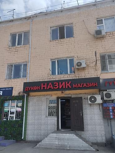 18 м², Без мебели