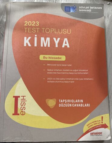 dim kimya test toplusu 1 ci hisse pdf 2023: Kimya Testlər 11-ci sinif, DİM, 1-ci hissə, 2023 il