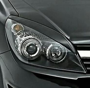 a4: Obrvice za farove Opel Astra H. Kvalitetne obrve za farove iz uvoza — 1