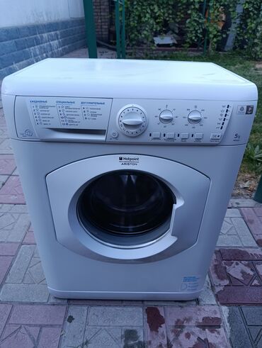 стиральная машинка новые: Стиральная машина Hotpoint Ariston, Б/у, Автомат, До 6 кг, Компактная