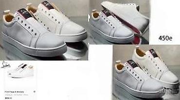 Patike: C.LOUBOUTIN, DZET SET VRHUNSKI MODELI | Novo! Najnovije Christian — 21