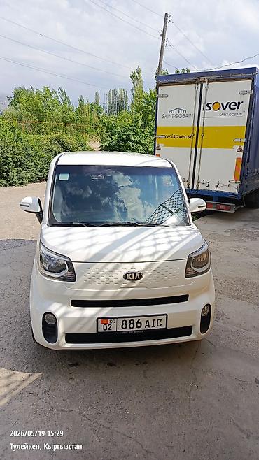 jac k7: Kia Ray: 2019 г., 1 л, Бензин, Хэтчбэк — 4