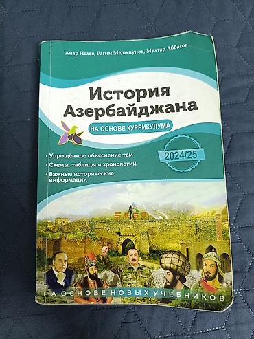 Спорт и хобби: Kitab yaxwi vezyetdedi ici yazilmayib seliqeli iwlenilib — 1