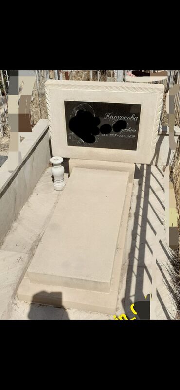 Başqa xidmətlər: Qəbiristan daşlarının hazırlanması köhnə daşların təmiri işlərinin — 2