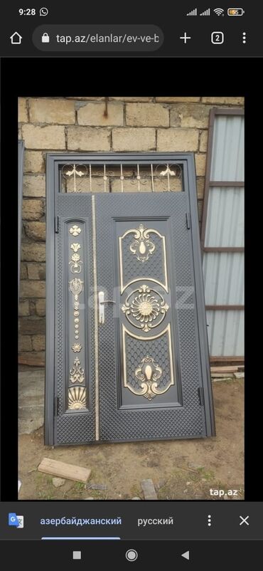 Giriş qapıları: Qapı.Darvazalar. məhhəcərlər resotkalar. hər növ seyf qapilarin topdan -da lalafo.az — 7 Giriş qapıları: Qapı.Darvazalar. məhhəcərlər resotkalar. hər növ seyf qapilarin topdan — 7