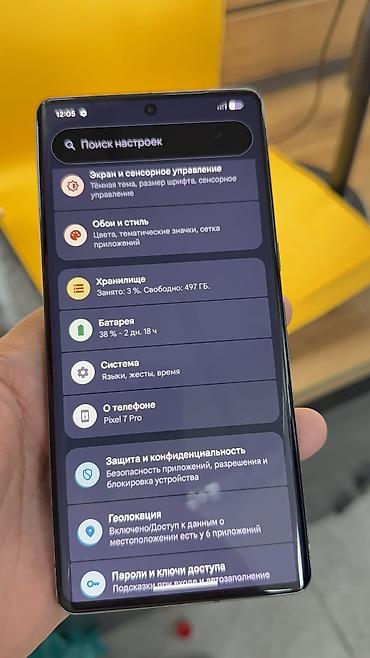Google: Google Pixel 7 Pro, Б/у, 512 ГБ, 1 SIM, eSIM — 12