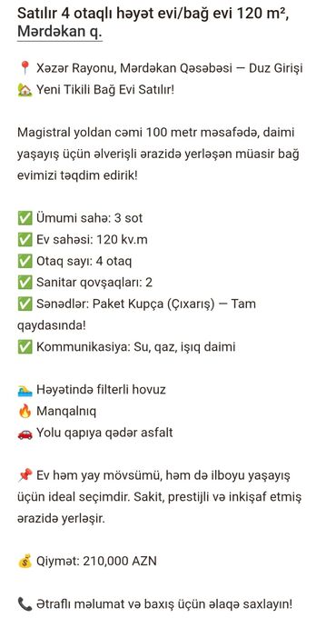 Həyət evləri və villaların satışı: 4 otaqlı, 3 kv. m, Kredit yoxdur, Yeni təmirli — 12