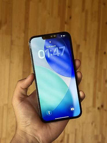Apple iPhone: IPhone 13 Pro Max 256гб фейс айди✅ трутон✅ Акб 70% не работает 0.5, в — 4