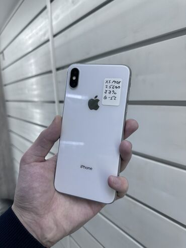Apple iPhone: IPhone Xs Max, Б/у, 256 ГБ, Серебристый, Зарядное устройство, Защитное стекло, Чехол, 82 % — 9