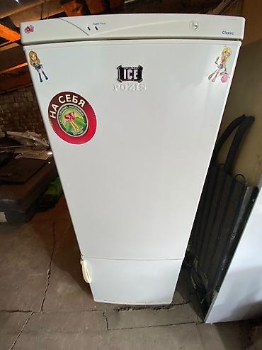 холодильник в карабалте: Холодильник Pozis Classic (серия Classic, Super Frost) - Тип — 1