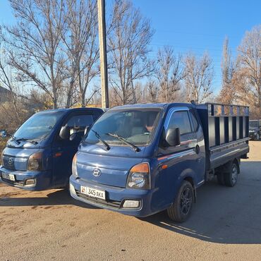 нави такси заказать: Вывоз строй мусора, По региону, По городу, По стране, с грузчиком