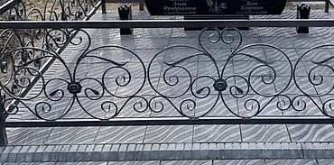 Ритуальные услуги: Изготовление памятников, Изготовление оградок, Изготовление крестов | Металл, Габбро | Оформление — 5