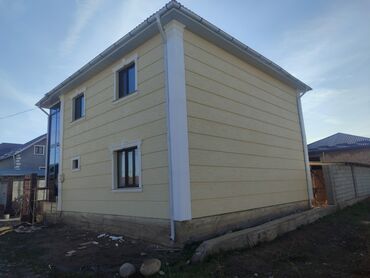 Утепление: Утепление стен, Утепление фасада | Утепление офиса, Утепление дома, Утепление квартиры Penoplex, Термопанели Больше 6 лет опыта — 9