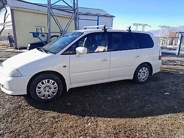 odyssey absolute: Honda Odyssey: 2002 г., 2.3 л, Автомат, Бензин, Минивэн — 6