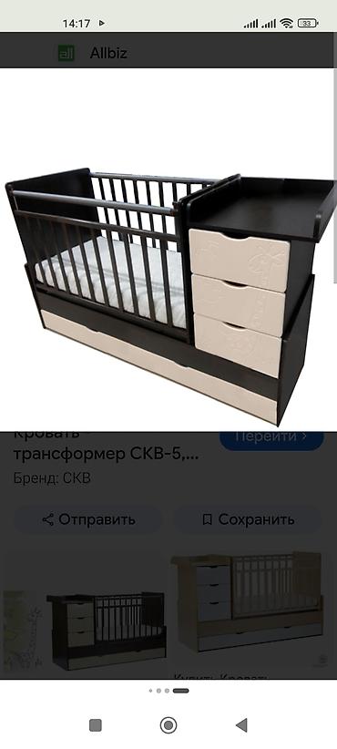 bunk bed: Детская кровать‑трансформер с комодом и пеленальным столиком. - — 1