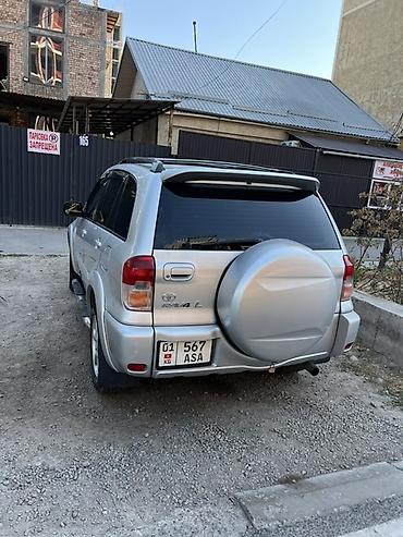rx 2017: Toyota RAV4: 2001 г., 2 л, Автомат, Бензин, Кроссовер — 4