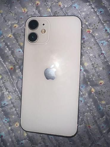 iphone 7 puls: IPhone 12 mini, Б/у, 128 ГБ, Белый, Наушники, Зарядное устройство, Чехол, 74 % — 2