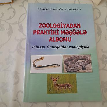Tədris ədəbiyyatı: Məhsul: “Zoologiyadan Praktiki Məşğələ Albomu – II hissə. Onurğalılar — 1