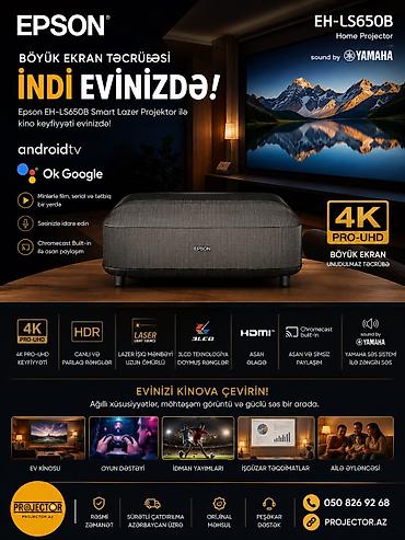 Yeni Qısa fokuslu Proyektor Epson, Ödənişli çatdırılma