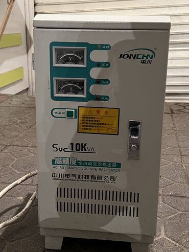 Другое электромонтажное оборудование: Продаю 
Стабилизатор 10КVA
Как новая 
Цена 25тыс