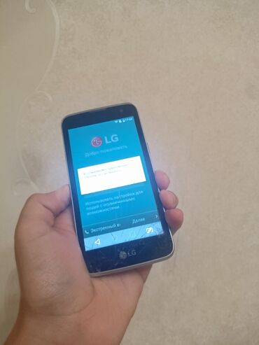 заблокированный: LG K4 2017, Колдонулган, 8 ГБ, түсү - Көк, 2 SIM