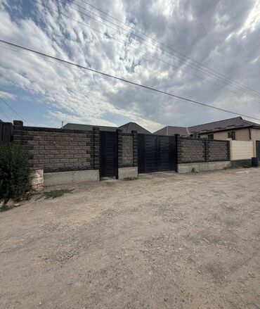 срочно продаю дом токмаке: Дом, 120 м², 5 комнат, Агентство недвижимости, Евроремонт