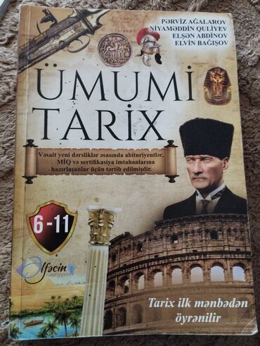 Ümumi Tarix: Ümumi Tarix 11-ci sinif, 2024 il, Ödənişli çatdırılma