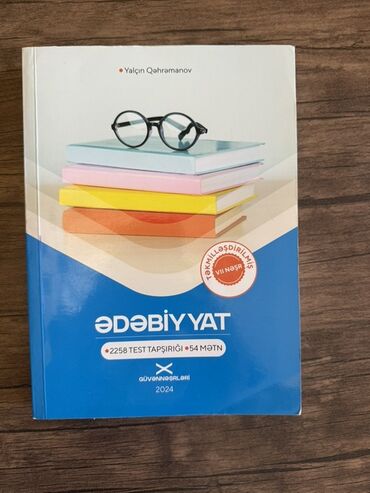 журнал абитуриент 2020 баку: Yalçın Qəhrəmanov tərəfindən hazırlanmış, abituriyentlər üçün
