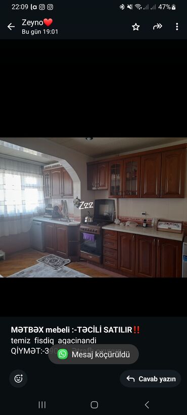 ремонт мебель кухня: *MƏTBƏX mebeli :-TƏCİLİ SATILIR*‼️ temiz fisdiq agacinandi