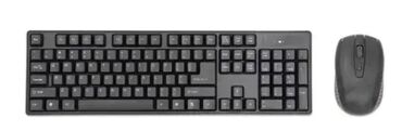 ajfon 7 polovan cena: Brand: Manhattan Model: Tastatura + miš Wireless Manhattan 178990 YU