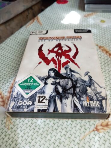 Ostale igre i konzole: Komplet od četiri PC CD-ROM diska za igru Battlefield 1942: World War — 7