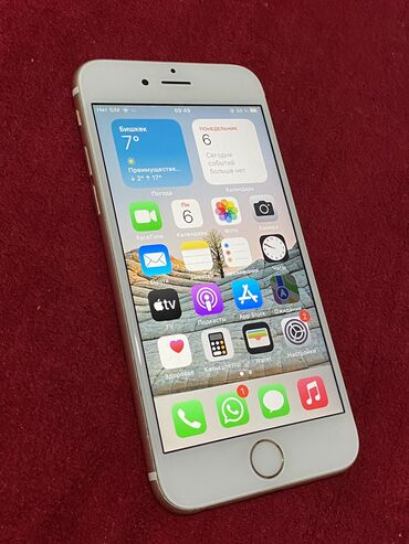 купить телефон кнопочный: IPhone 6s, Б/у, 16 ГБ, Золотой, 90 %
