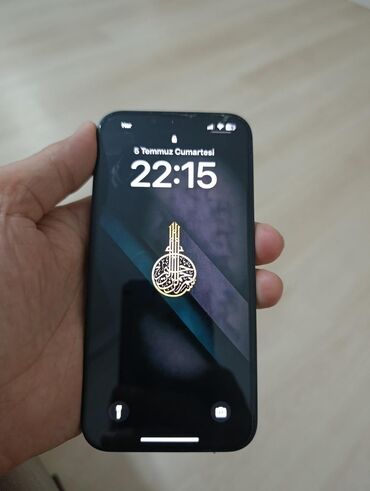 iphone 8 128 gb: IPhone 13, 128 GB