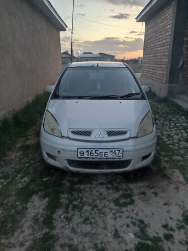 Mitsubishi: Mitsubishi