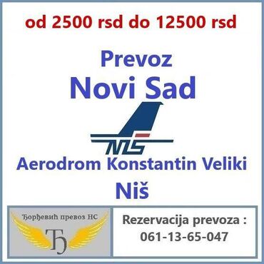 proizvodnja trenerki novi pazar: Prevoz do aerodroma Putnički automobil | 7 sedišta