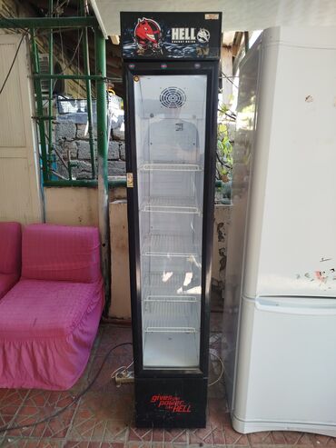 Biznes üçün avadanlıq: Idial vəziyyətdədir