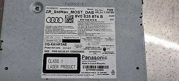 philips actionfit: RADIO ZA AUDI A3 - 8V0035874B | Radio Audi A3 — 3