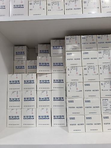 CHANGAN orijinal Yağ filtiri Məhsul təsviri: - CHANGAN markalı rəsmi lalafo.az -da CHANGAN orijinal Yağ filtiri Məhsul təsviri: - CHANGAN markalı rəsmi