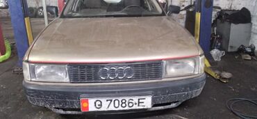 ауди 80 б4 моно: Audi 80: 1990 г., 1.8 л, Механика, Бензин