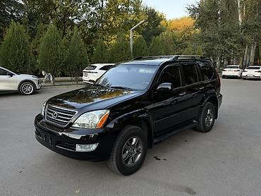 Lexus: Lexus GX: 2003 г., 4.7 л, Автомат, Бензин, Жол тандабас — 4